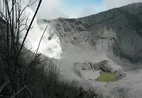 Sentiers volcaniques et paysages du Volcan Turrialba.